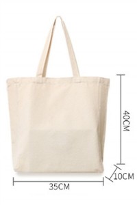 SKCB006 custom-made canvas bag design net color zipper canvas bag canvas bag supplier 30*20*10 40*30*10 45*35*15 detail view-2 SKCB006 custom-made canvas bag design net color zipper canvas bag canvas bag supplier 30*20*10 40*30*10 45*35*15 detail view-2